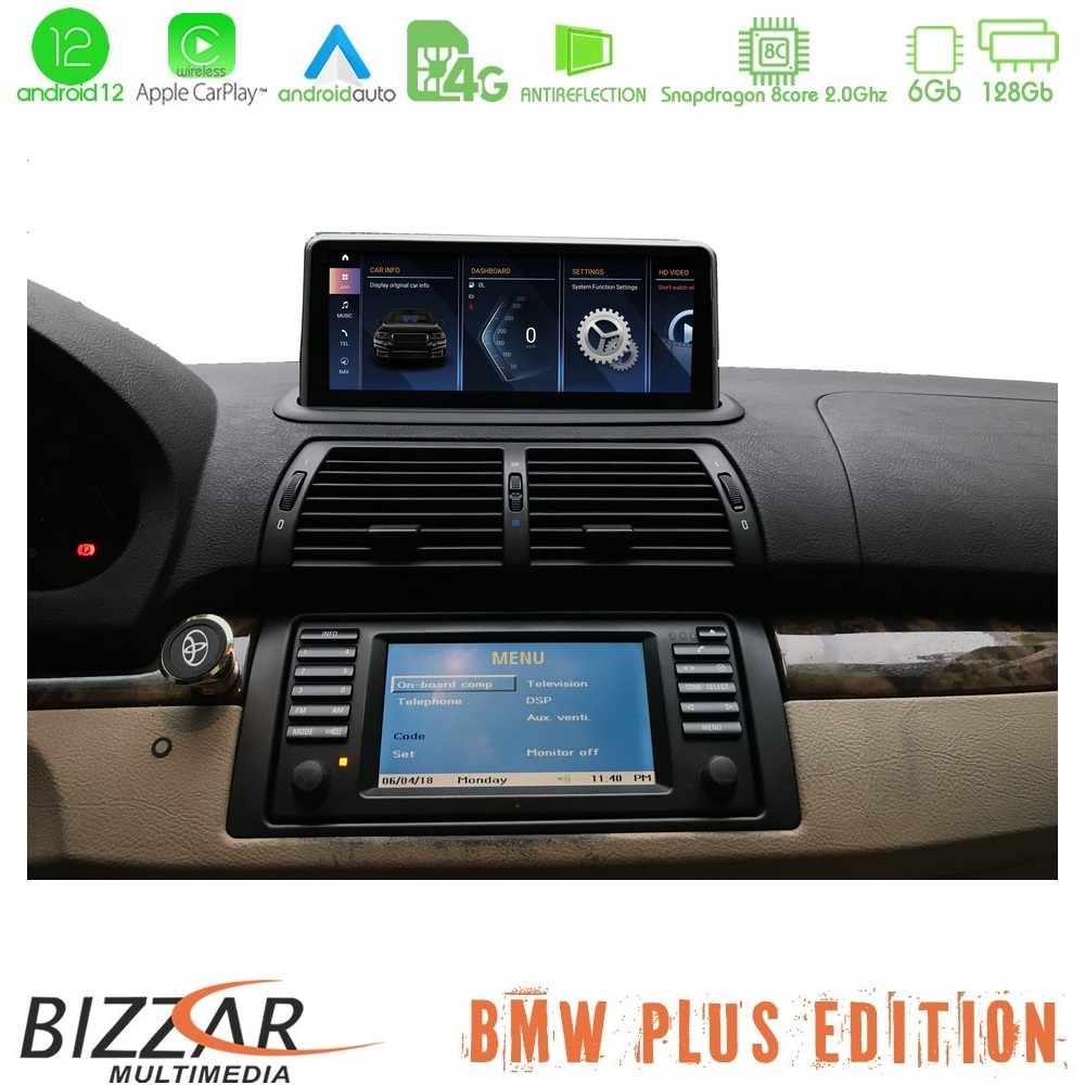 BMW X5 series E53 (με εργοστασιακή οθόνη) Android12 (6+128GB) Navigation Multimedia 10.25" Black Panel - U-A11-6205GN