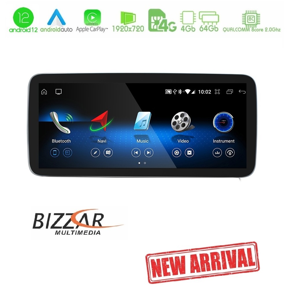 Bizzar QL Series Android12 8core 4+64GB Mercedes NTG5 Navigation Multimedia Station 10.25" - U-BL-QLMB50-W205