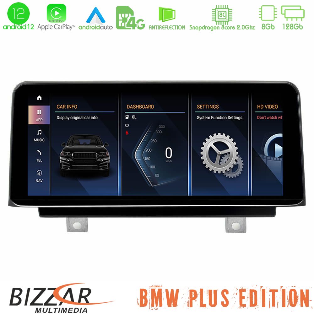 BMW X1 F48 & Χ2 F39 2017-> Android12 (8+128GB) Navigation Multimedia 10.25″ HD Black Panel Plus - U-BM-5509GO