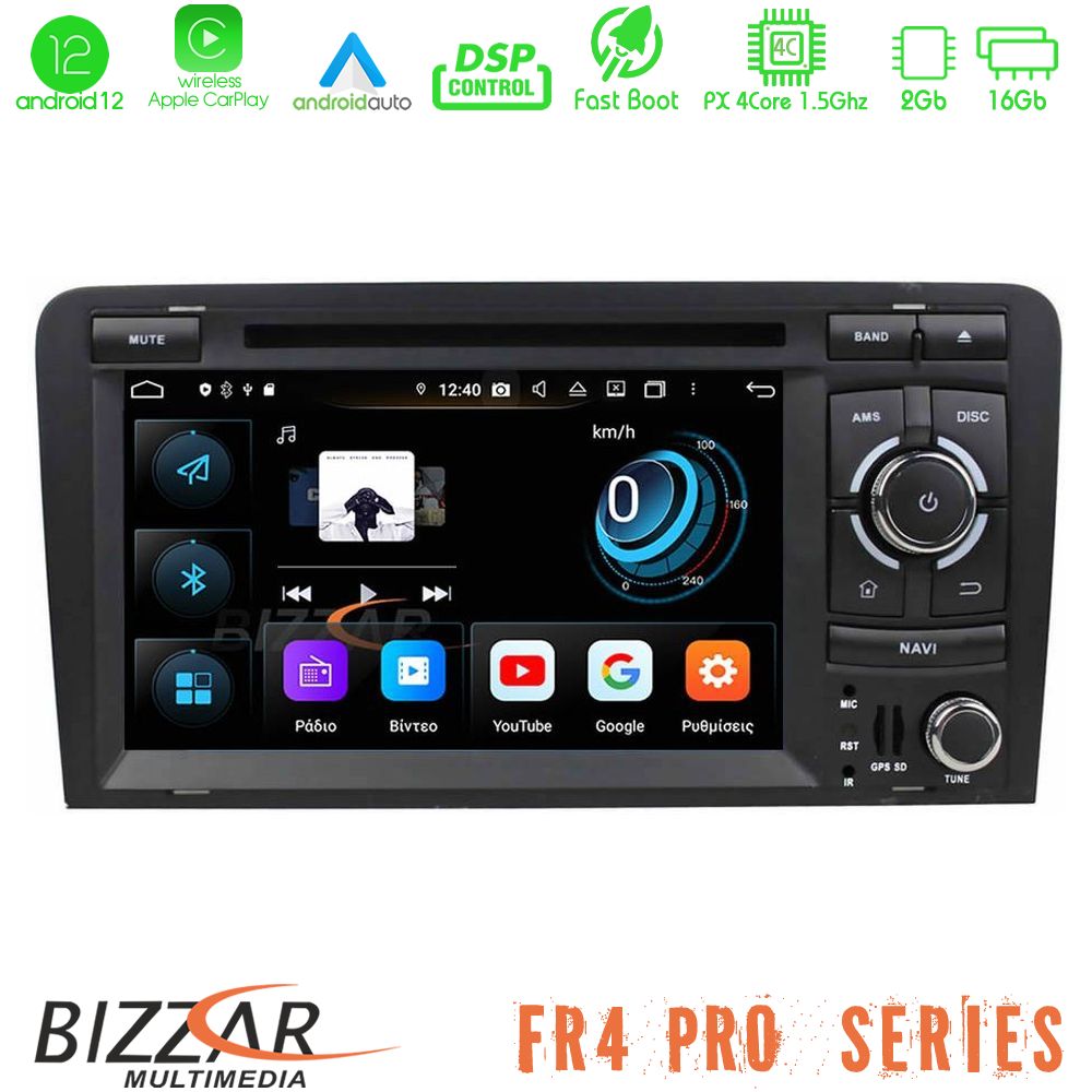 Bizzar FR4 Pro Series Audi A3 Android 12 4core (2+16GB) Multimedia Station - U-FR4-AU63-PRO