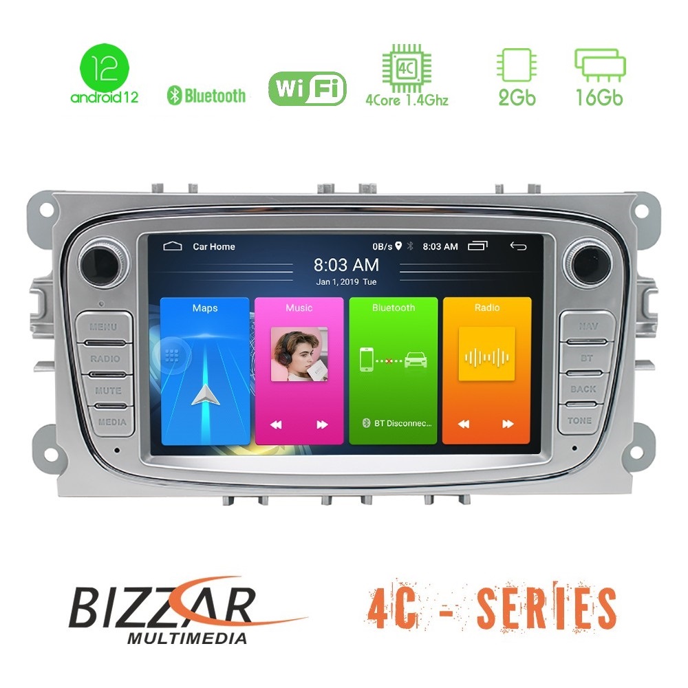 Bizzar Ford 2007-> 4core Android12 2+16GB Navigation Multimedia Deckless 7" - U-LV-FD003SL