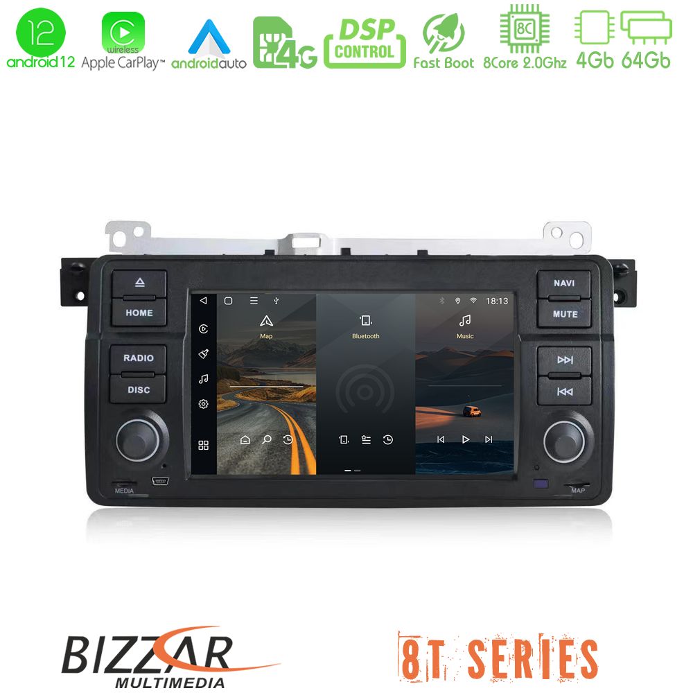 Bizzar OEM BMW 3 Series E46 8core Android12 4+64GB Navigation Multimedia Deckless 7" με Carplay/AndroidAuto - U-8T-BM66