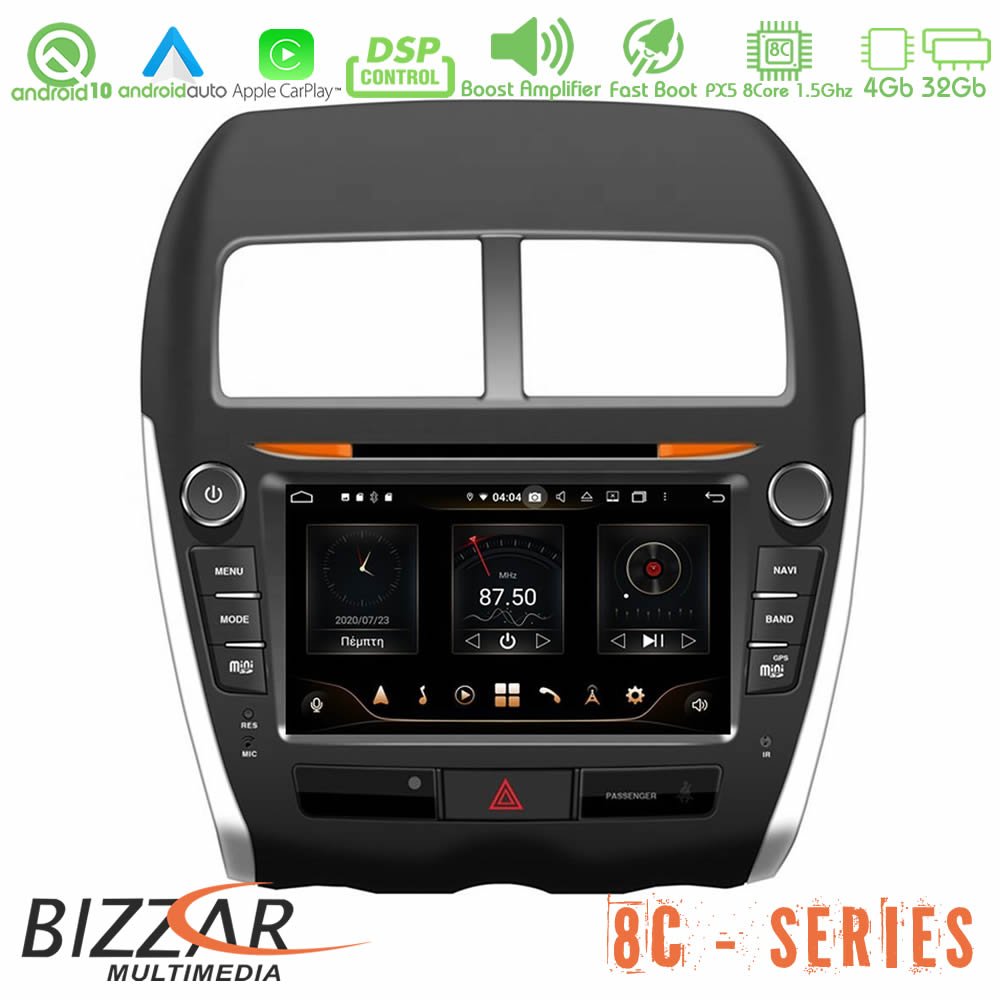 Bizzar Pro Edition MItsubishi ASX Android 10 8Core Multimedia Station - U-BL-8C-MT64-PRO