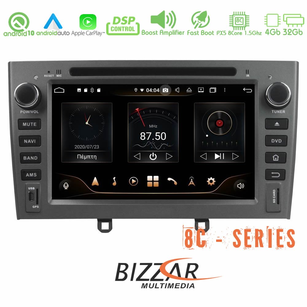 Bizzar Pro Editon Peugeot 308/RCZ Android 10 8Core Multimedia Station - U-BL-8C-PG34-PRO