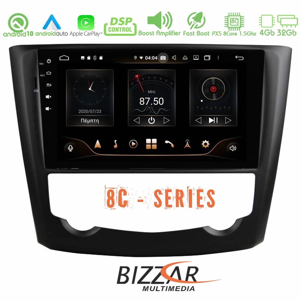 Bizzar Pro Edition Renault Kadjar Android 10 8core Navigation Multimedia - U-BL-8C-RN05-PRO