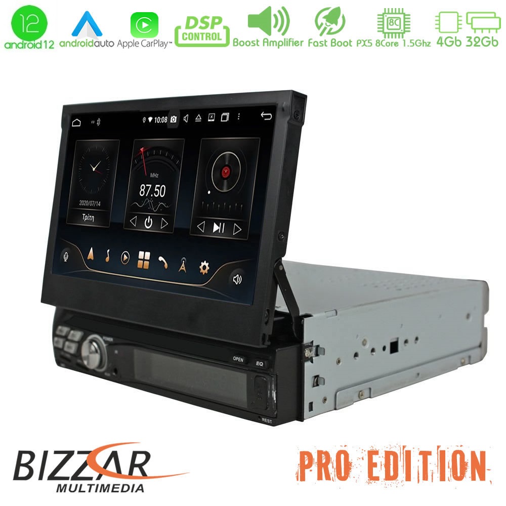 Bizzar Pro Edition Universal 1DIN Deckless Android 12 8Core Multimedia Station - U-BL-8C-UV11-PRO