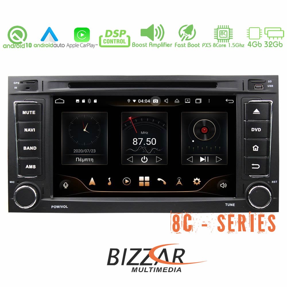 Bizzar Pro Edition VW Touareg/T5 Transporter Android 10 8core Navigation Multimedia - U-BL-8C-VW69-PRO