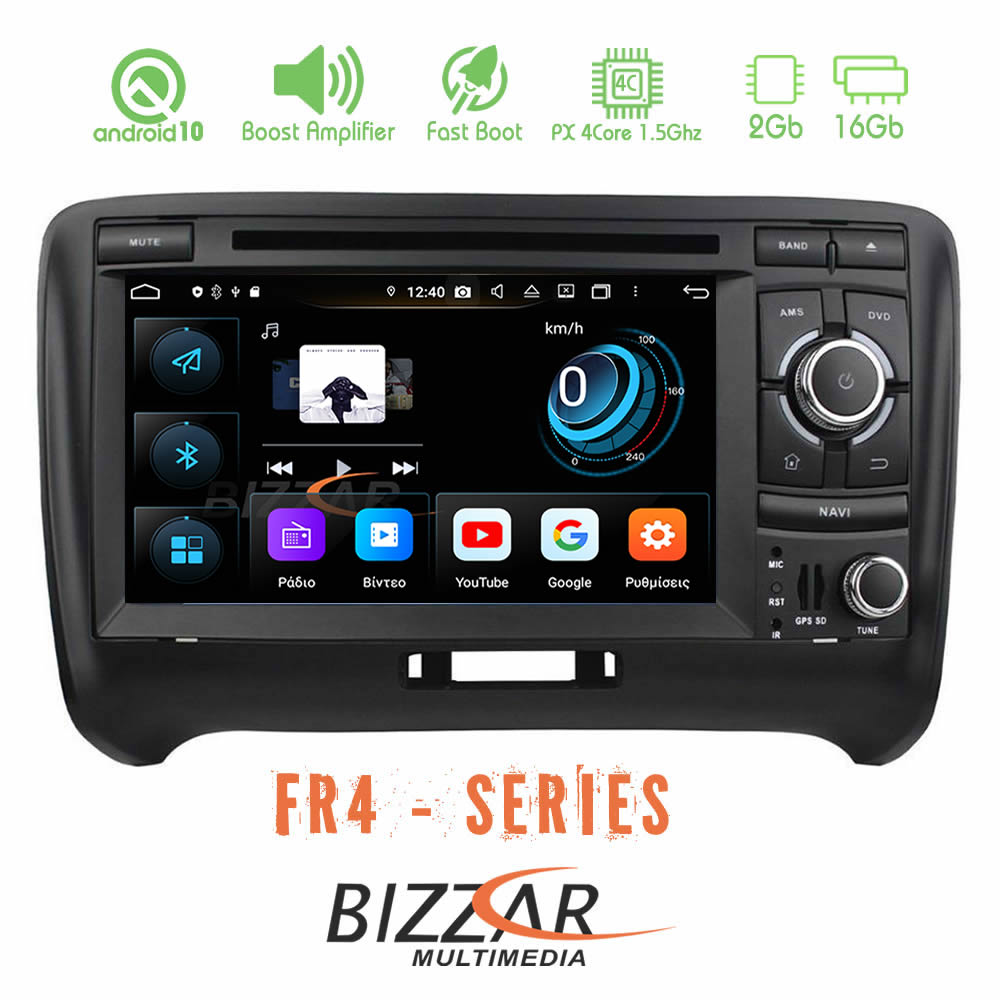 Bizzar FR4 Series Audi TT Android 10 4Core Multimedia Station - U-BL-FR4-AU25