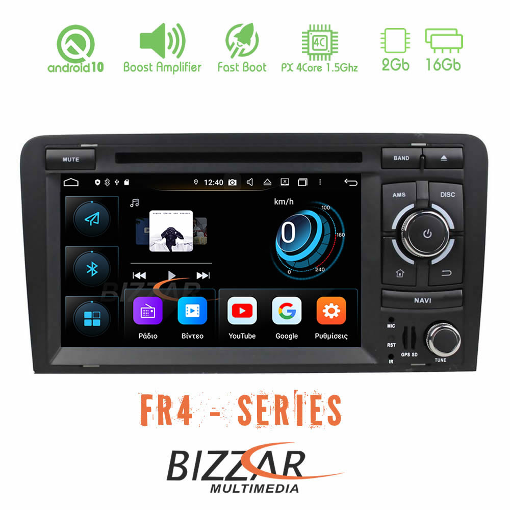 Bizzar FR4 Series Audi A3 Android 10 4Core Multimedia Station - U-BL-FR4-AU63