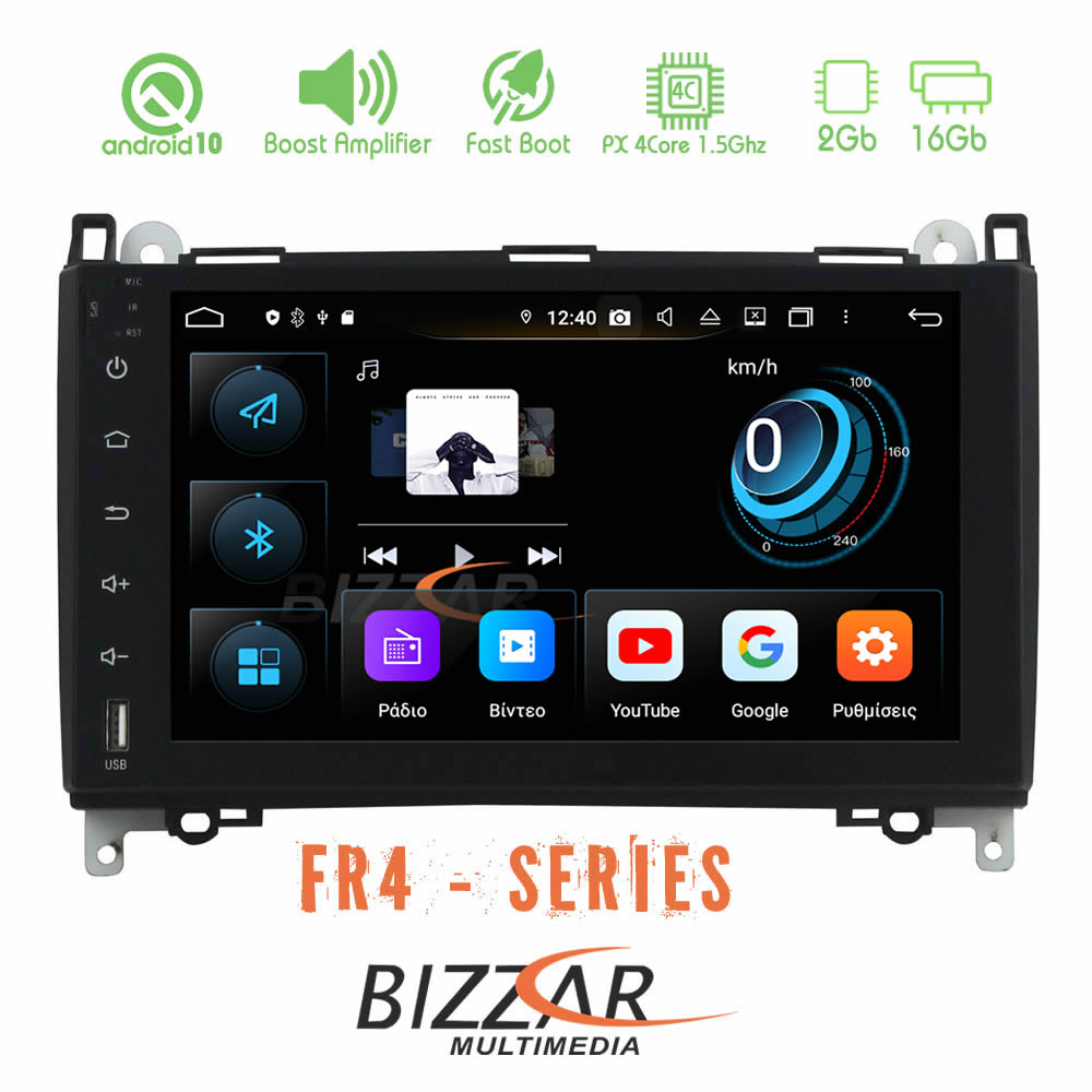 Bizzar FR4 Series Mercedes A/B/Sprinter/Vito Android 10 4Core Multimedia Station - U-BL-FR4-MB40