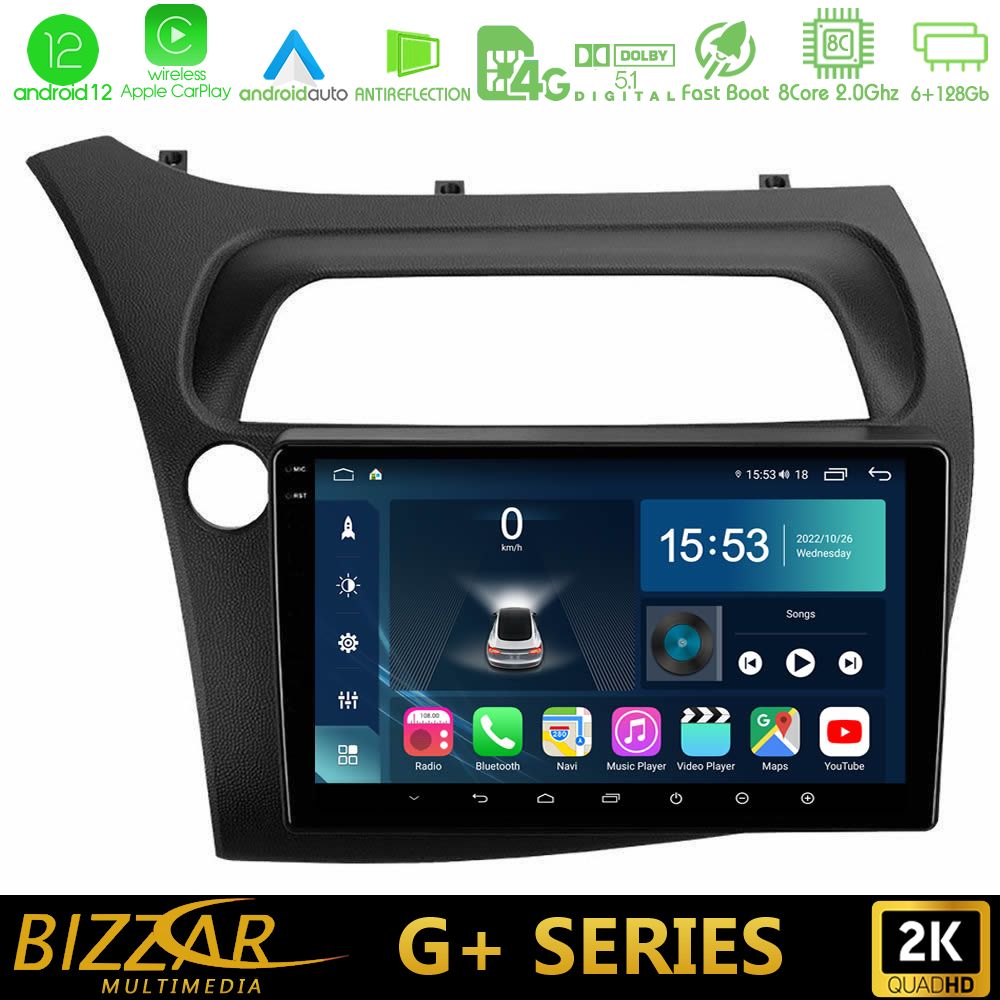 Bizzar G+ Series Honda Civic 8core Android12 6+128GB Navigation Multimedia Tablet 9" - U-G-HD107N