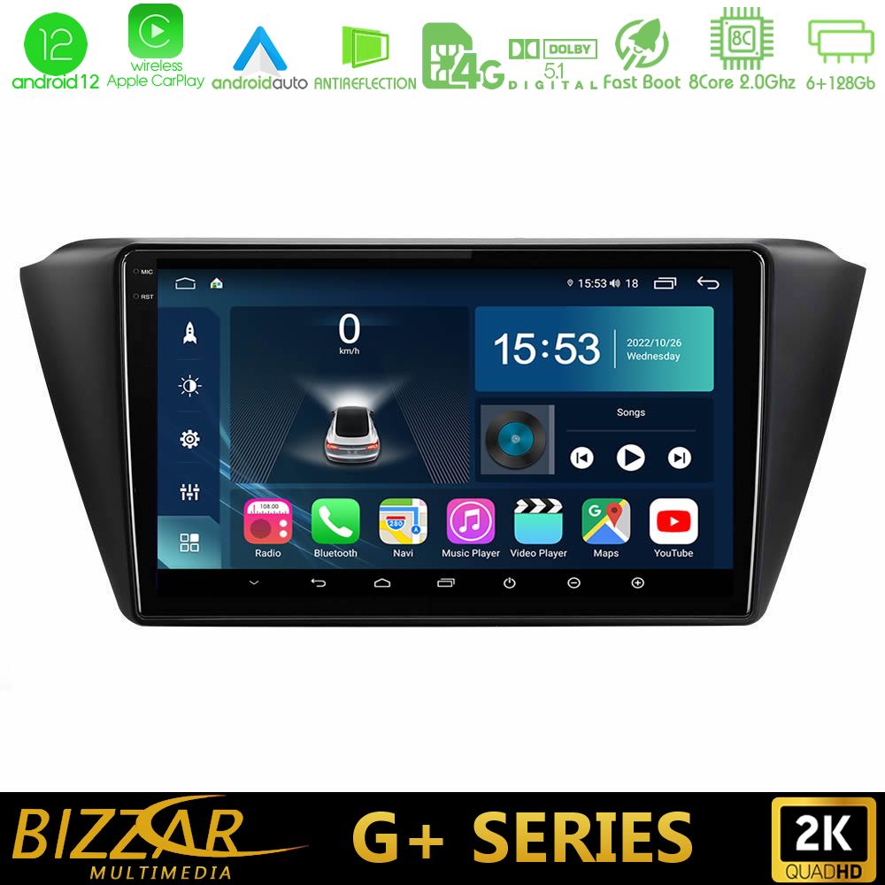 Bizzar G+ Series Skoda Fabia 2015-2021 8core Android12 6+128GB Navigation Multimedia Tablet 9" - U-G-SK0150