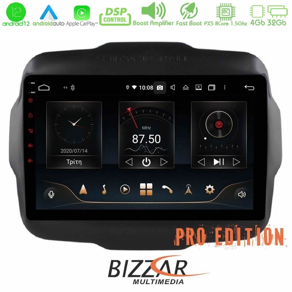 Bizzar OEM Jeep Renegade 8core Android12 4+32GB Multimedia Station (Deckless) - U-PX5-JP04