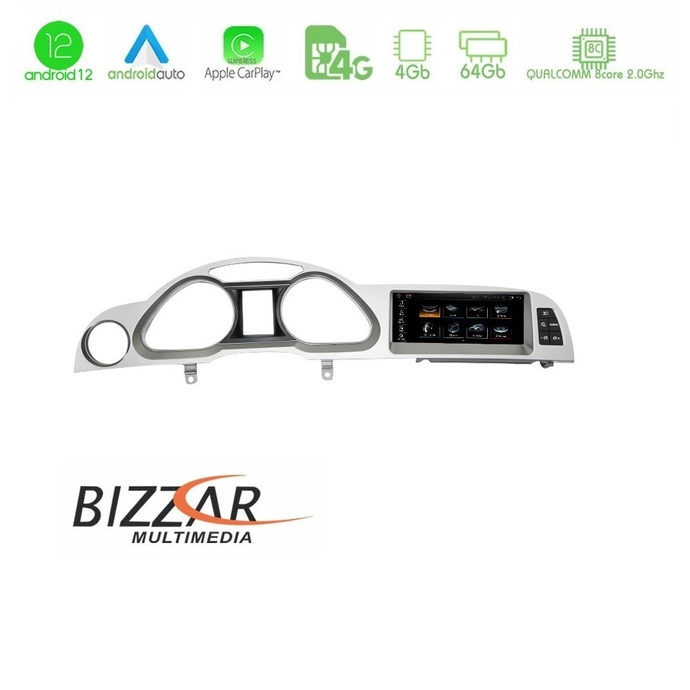 Bizzar Audi A6 (4F) Android12 8core 4+64GB με MMI3G Navigation Multimedia Station 8.8" - U-AM-AU63G