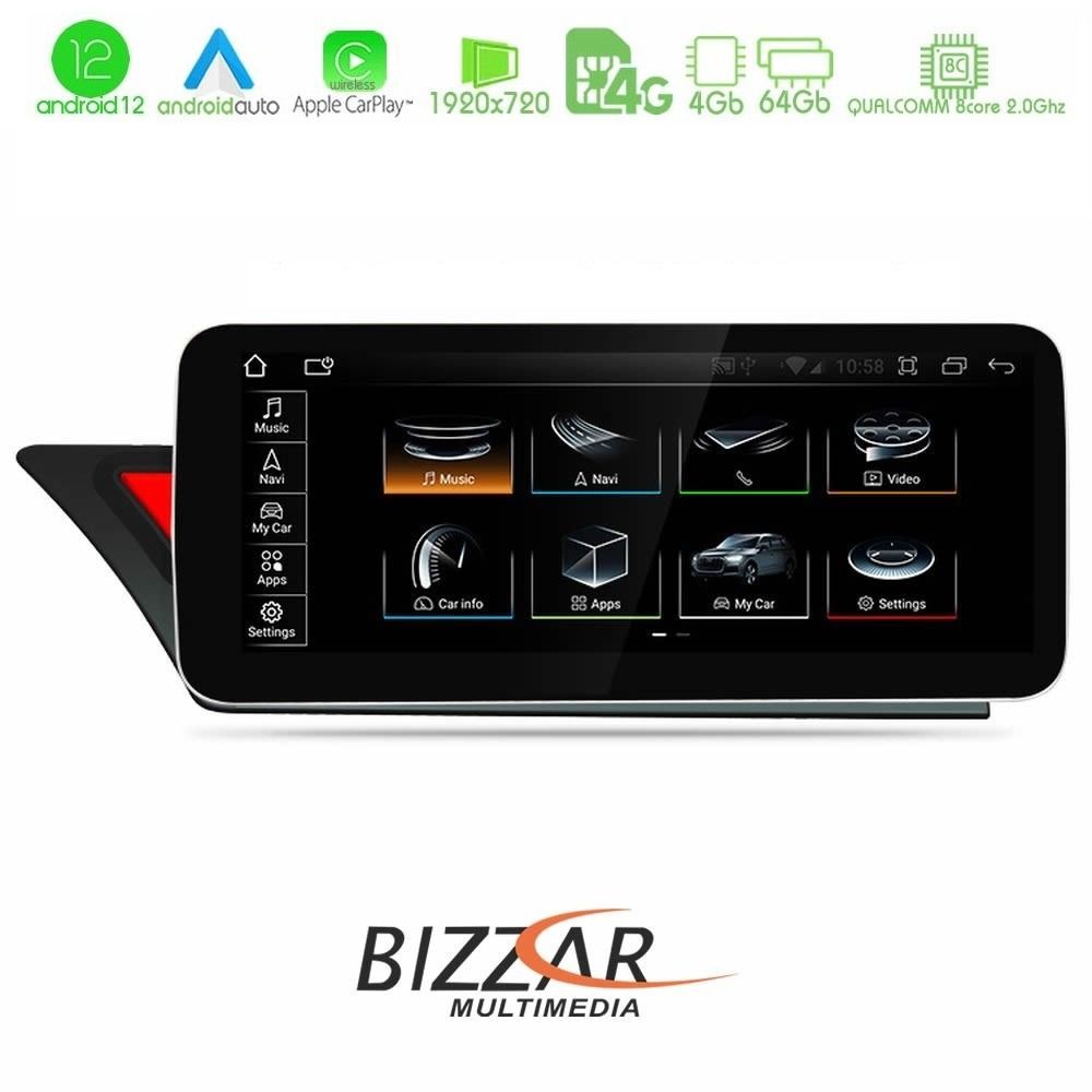 Bizzar AUDI A4/A5 (B8/8T) 2008-2015 με MMI3G 10.25" Android 12 8Core Navigation Multimedia Station - U-BL-AU620H