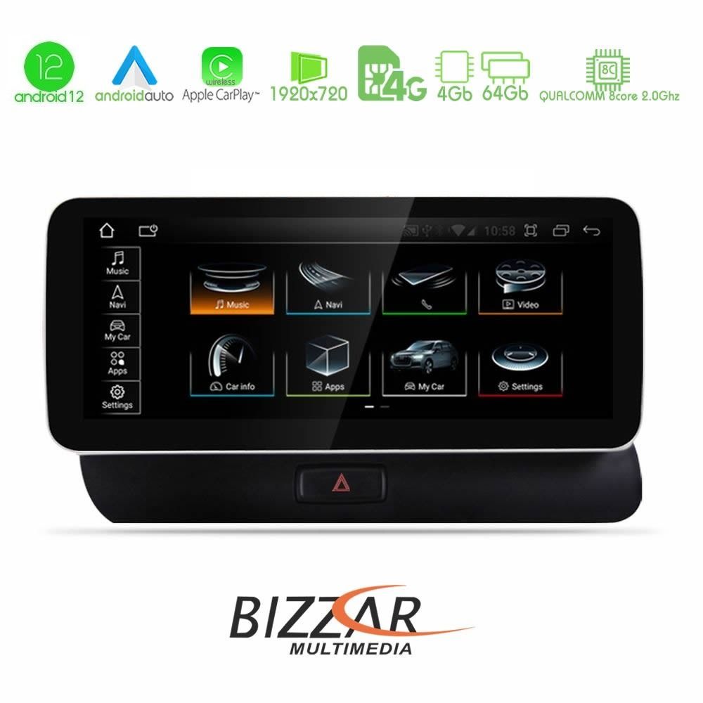 Bizzar AUDI Q5 8R 2008-2015 με MMI3G 10.25" Android 12 8Core Navigation Multimedia Station - U-BL-AU620H/Q5
