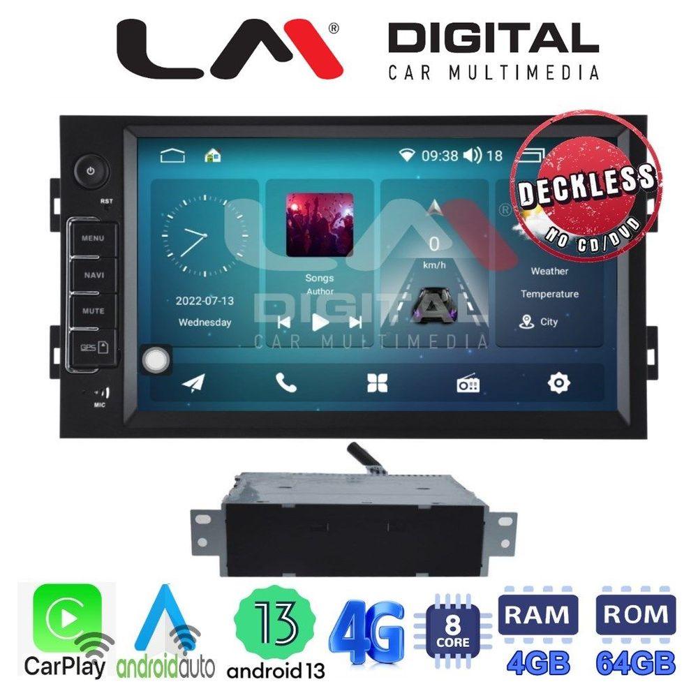 LM Digital - LM C8190 GPS Οθόνη OEM Multimedia Αυτοκινήτου για Peugeot 308 2016 (CarPlay/AndroidAuto/BT/GPS/WIFI/GPRS)