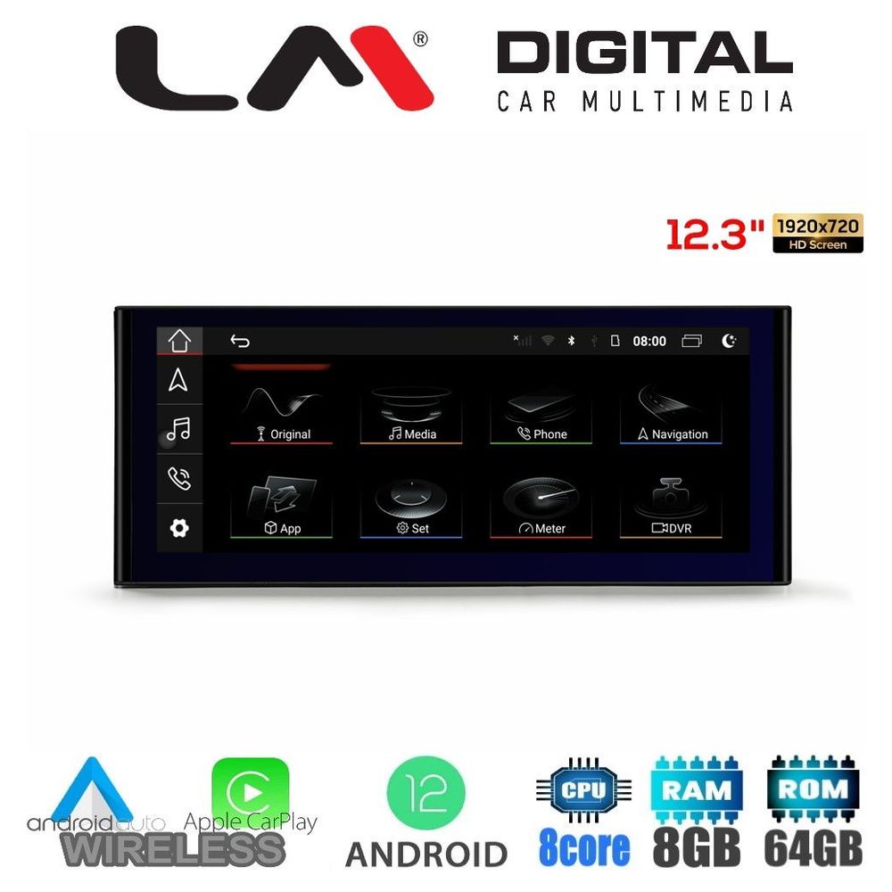 LM Digital - LM G291M10 Οθόνη OEM Multimedia Αυτοκινήτου για AUDI Q2 2018 >2020 (CarPlay/AndroidAuto/BT/GPS/WIFI/GPRS)