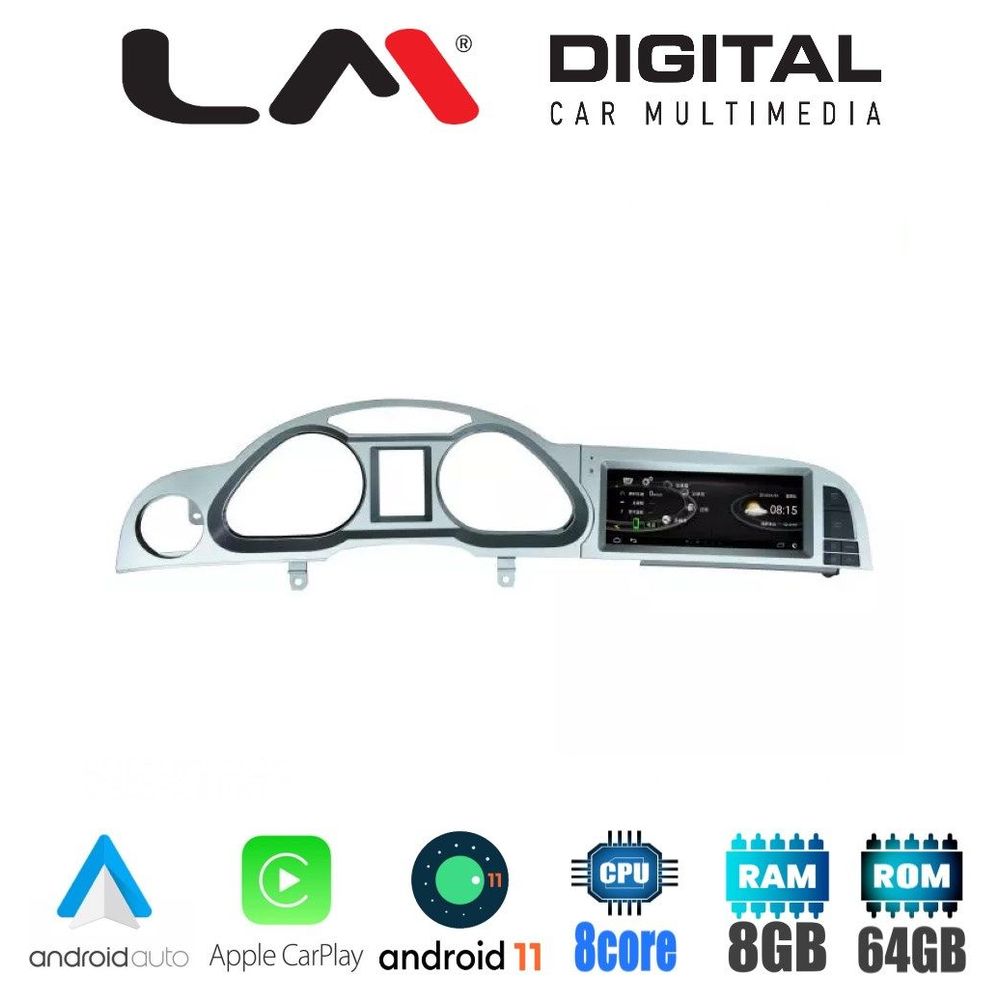 LM Digital – LM G304P9 GPS Οθόνη OEM Multimedia Αυτοκινήτου για AUDI A6 2005 > 2010 (CarPlay/AndroidAuto/BT/GPS/WIFI/GPRS)