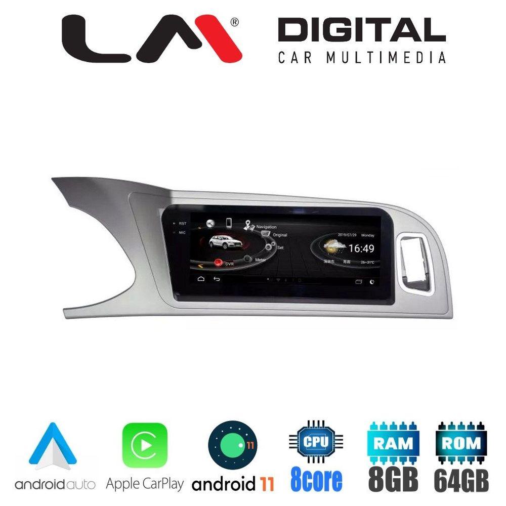 LM Digital - LM G31089SQ Οθόνη OEM Multimedia Αυτοκινήτου για AUDI A4 2008 > 2013 (CarPlay/AndroidAuto/BT/GPS/WIFI/GPRS)