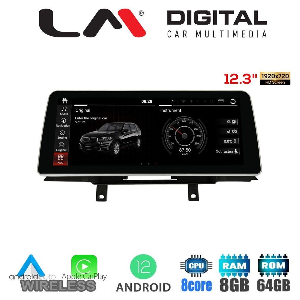 LM Digital - LM G351M12 EV0 Οθόνη OEM Multimedia Αυτοκινήτου για BMW SERIES 3 & SERIES 4 2018 > (CarPlay/AndroidAuto/BT/GPS/WIFI/GPRS)