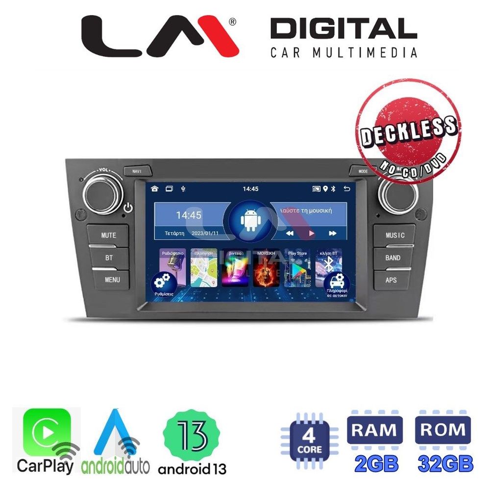 LM Digital - LM N4095 GPS Οθόνη OEM Multimedia Αυτοκινήτου για BMW σειρά 3 (E90-91-92-93) 2005-2012  (CarPlay/AndroidAuto/BT/GPS/WIFI)