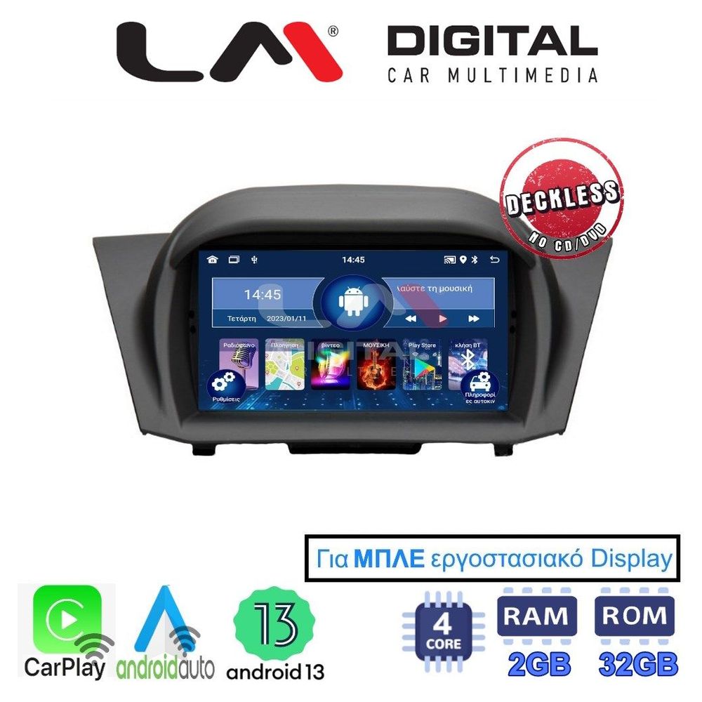 LM Digital - LM N4152B GPS Οθόνη OEM Multimedia Αυτοκινήτου για FORD FIESTA 2008>2009για εργοστασιακή οθόνη με ΜΠΛΕ φωτισμό (CarPlay/AndroidAuto/BT/GPS/WIFI/GPRS)