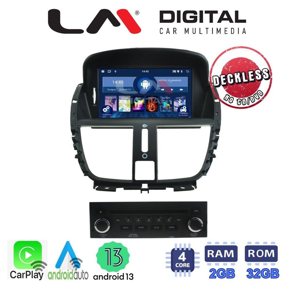 LM Digital - LM N4207 GPS Οθόνη OEM Multimedia Αυτοκινήτου για Peugeot 207 (CarPlay/AndroidAuto/BT/GPS/WIFI)