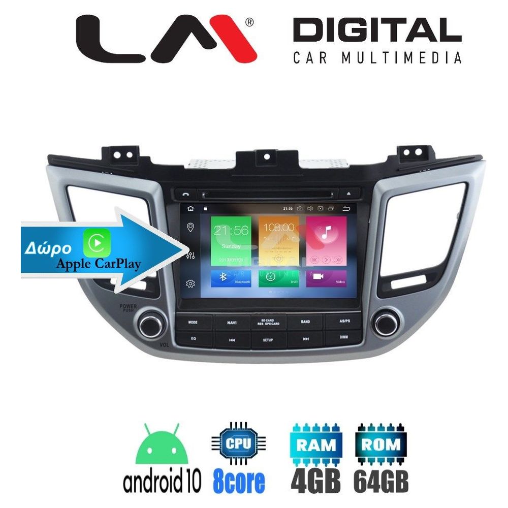 LM Digital - LM Z8361 GPS