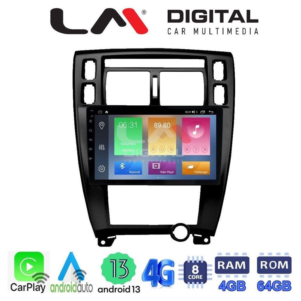 LM Digital - LM ZC8006B GPS Οθόνη OEM Multimedia Αυτοκινήτου για TUCSON 2004 > 2010 (CarPlay/AndroidAuto/BT/GPS/WIFI/GPRS)