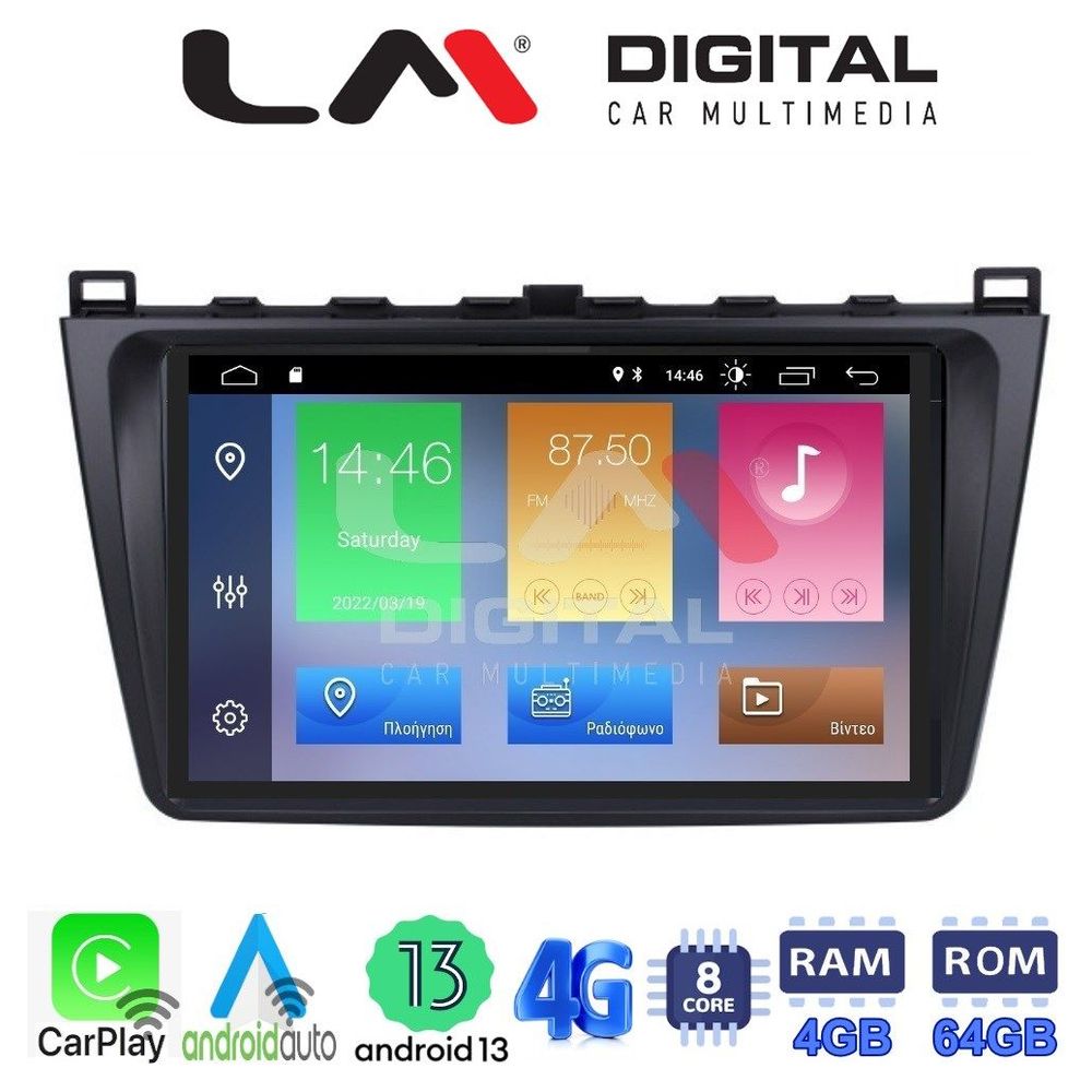 LM Digital - LM ZC8012 GPS Οθόνη OEM Multimedia Αυτοκινήτου για MAZDA 6 2008>2012 (CarPlay/AndroidAuto/BT/GPS/WIFI/GPRS)