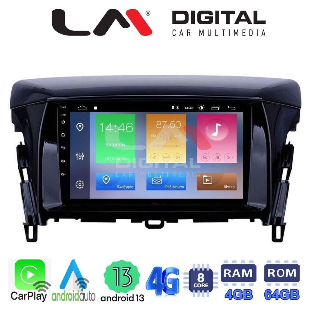 LM Digital - LM ZC8030 GPS Οθόνη OEM Multimedia Αυτοκινήτου για MITSUBISHI ECLIPSE CROSS 2018> (CarPlay/AndroidAuto/BT/GPS/WIFI/GPRS)