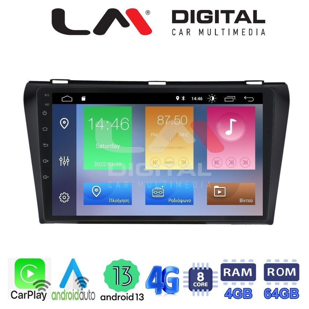 LM Digital - LM ZC8034 GPS Οθόνη OEM Multimedia Αυτοκινήτου για MAZDA 3  2009>2014 (CarPlay/AndroidAuto/BT/GPS/WIFI/GPRS)