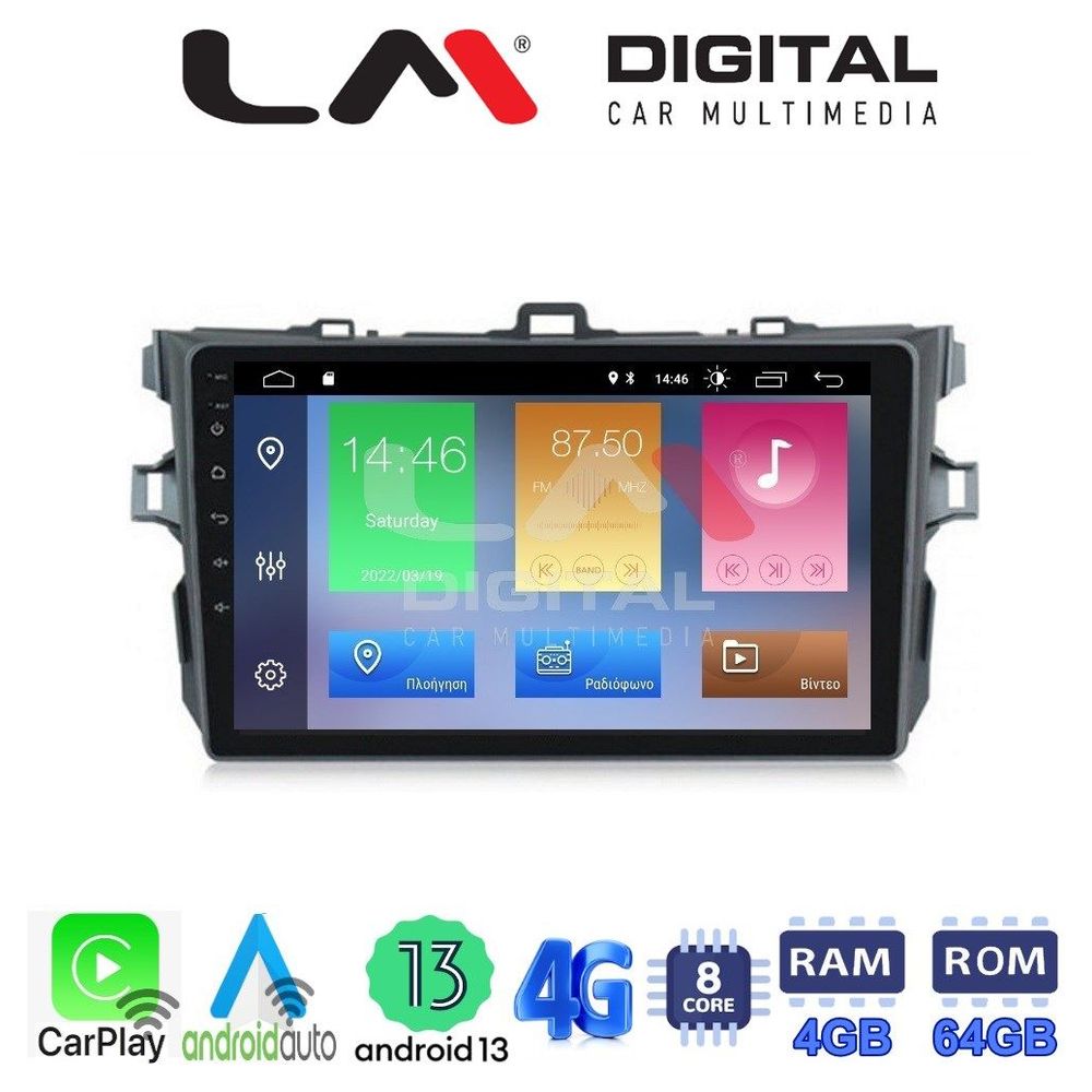LM Digital - LM ZC8063 GPS Οθόνη OEM Multimedia Αυτοκινήτου για TOYOTA COROLLA 2006>2012  (CarPlay/AndroidAuto/BT/GPS/WIFI/GPRS)