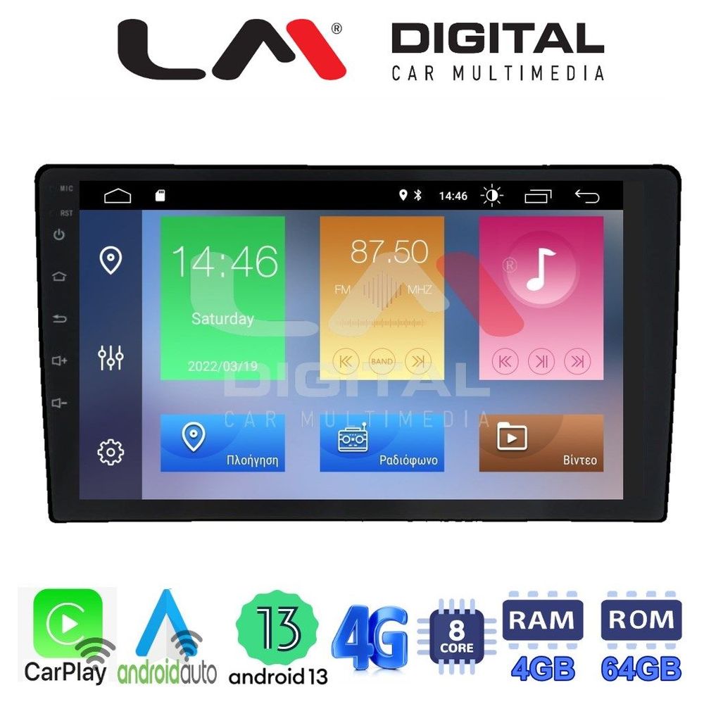 LM Digital - LM ZC8086 GPS Οθόνη OEM Multimedia Αυτοκινήτου για KIA CEED 2009>2012 (CarPlay/AndroidAuto/BT/GPS/WIFI/GPRS)