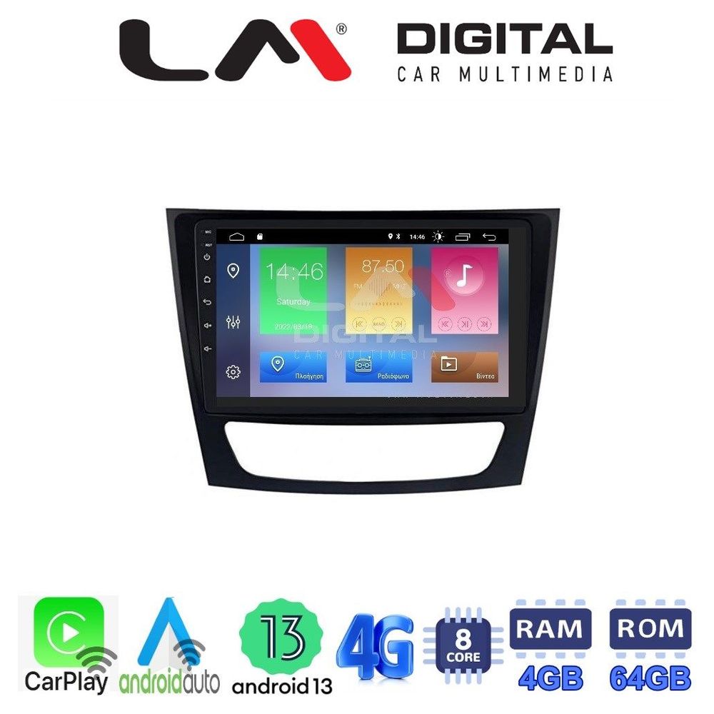 LM Digital - LM ZC8090 GPS Οθόνη OEM Multimedia Αυτοκινήτου για MERCEDES E class (W211)  (CarPlay/AndroidAuto/BT/GPS/WIFI/GPRS)