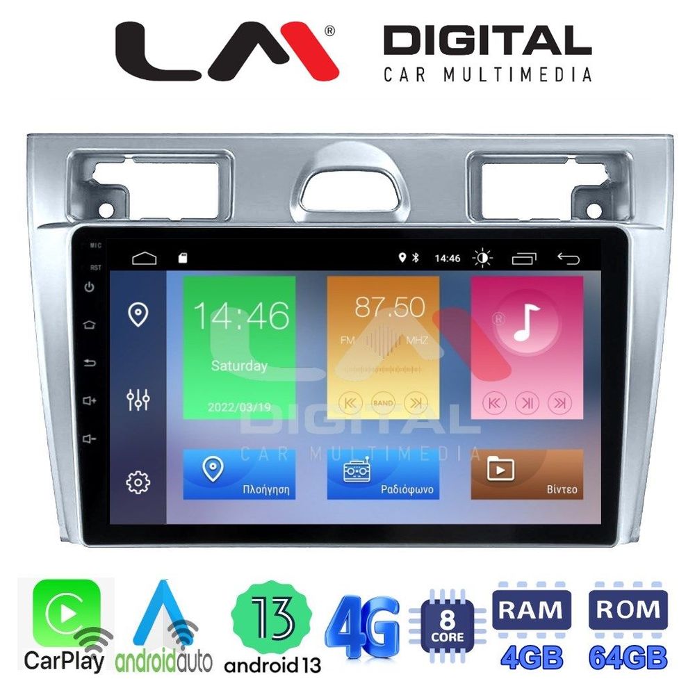LM Digital - LM ZC8140 GPS Οθόνη OEM Multimedia Αυτοκινήτου για Ford Fiesta 2006 -> 2008 (CarPlay/AndroidAuto/BT/GPS/WIFI/GPRS)