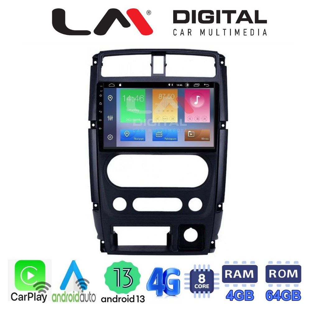 LM Digital - LM ZC8186 GPS Οθόνη OEM Multimedia Αυτοκινήτου για SUZUKI JIMNY 2007 > 2018   (CarPlay/AndroidAuto/BT/GPS/WIFI/GPRS)