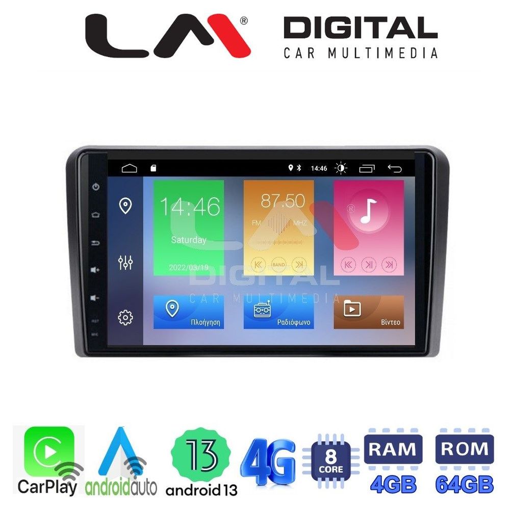 LM Digital - LM ZC8190 GPS Οθόνη OEM Multimedia Αυτοκινήτου για PEUGEOT 308 2013> (CarPlay/AndroidAuto/BT/GPS/WIFI/GPRS)