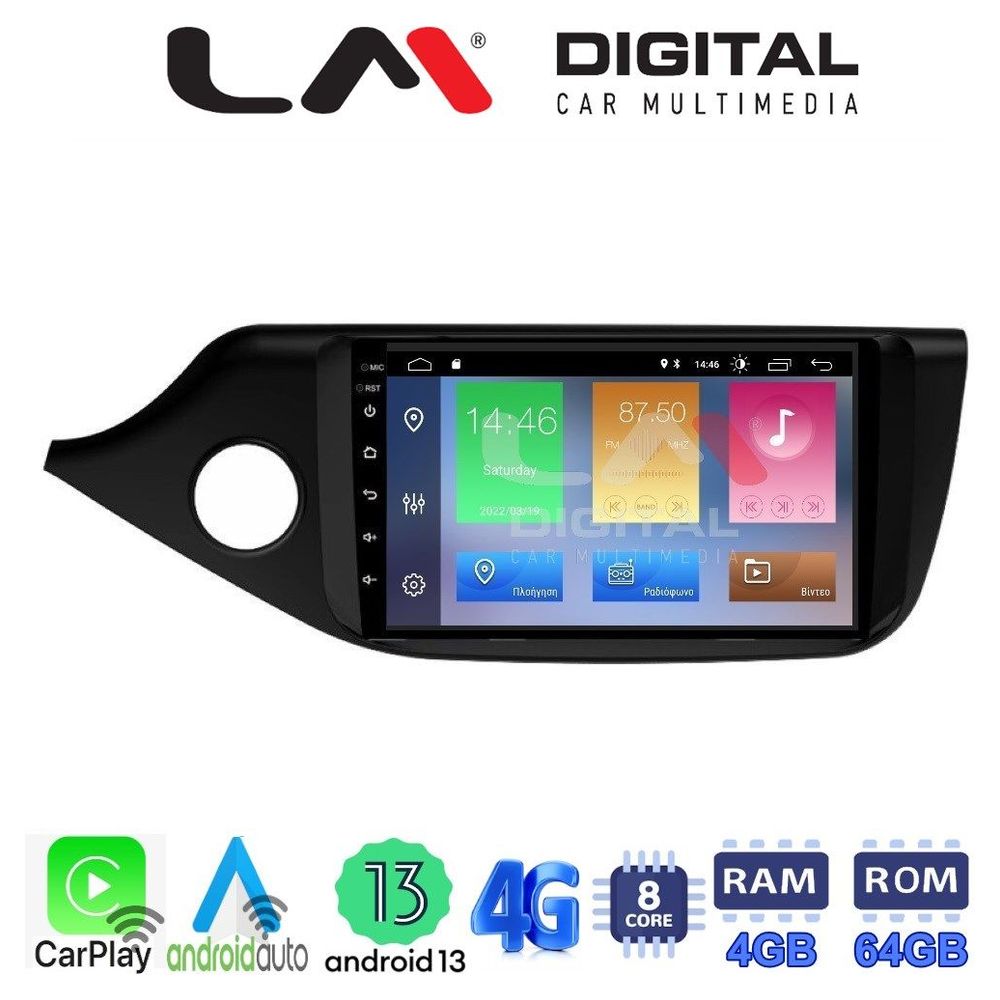 LM Digital - LM ZC8216 GPS Οθόνη OEM Multimedia Αυτοκινήτου για KIA CEED 2013 > 2016  (CarPlay/AndroidAuto/BT/GPS/WIFI/GPRS)