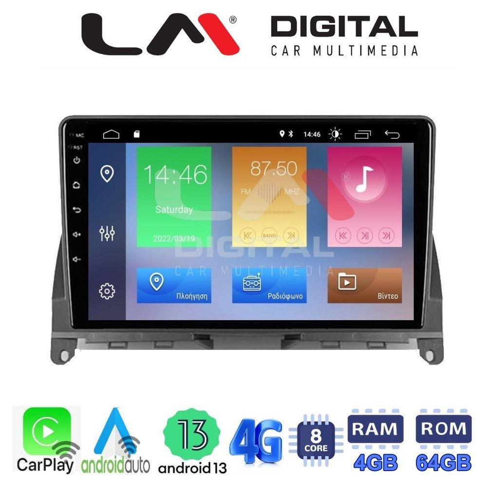 LM Digital - LM ZC8265 GPS Οθόνη OEM Multimedia Αυτοκινήτου για MERCEDES C CLASS (W204) 2007>2011 (CarPlay/AndroidAuto/BT/GPS/WIFI/GPRS)