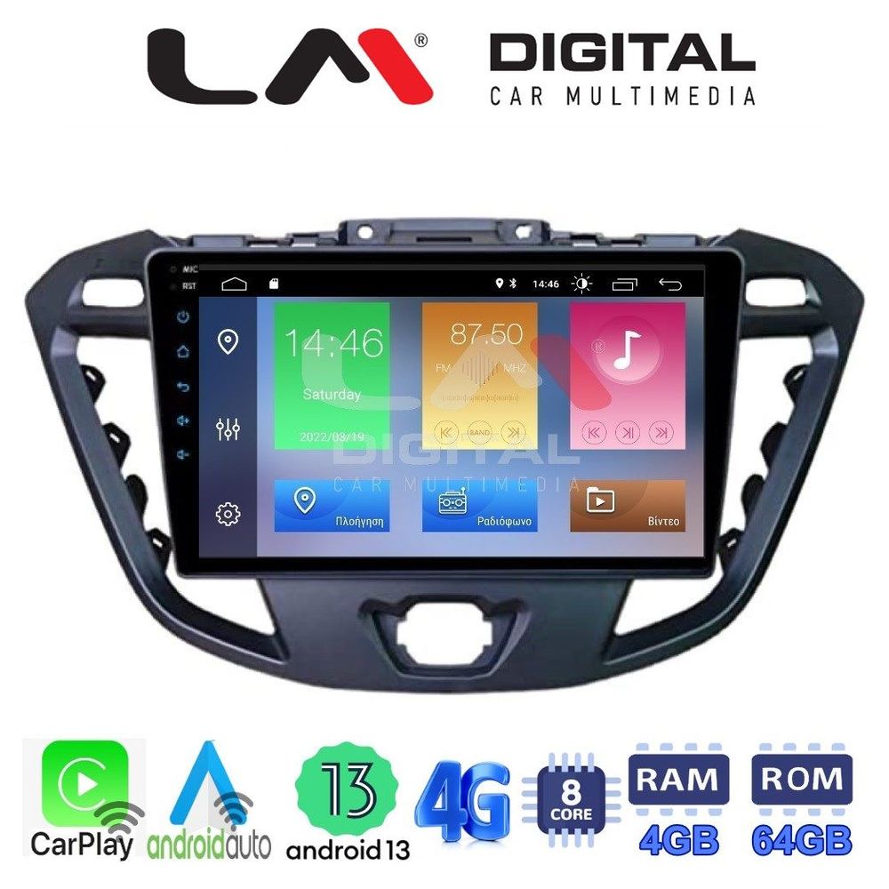LM Digital - LM ZC8366 GPS Οθόνη OEM Multimedia Αυτοκινήτου για TRANSIT CUSTOM - TOURNEO CUSTOM 2013> (CarPlay/AndroidAuto/BT/GPS/WIFI/GPRS)