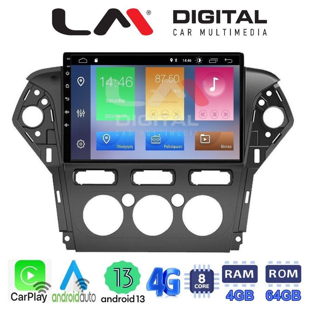 LM Digital - LM ZC8368 GPS Οθόνη OEM Multimedia Αυτοκινήτου για FORD MONDEO 2010 > 2013 (CarPlay/AndroidAuto/BT/GPS/WIFI/GPRS)