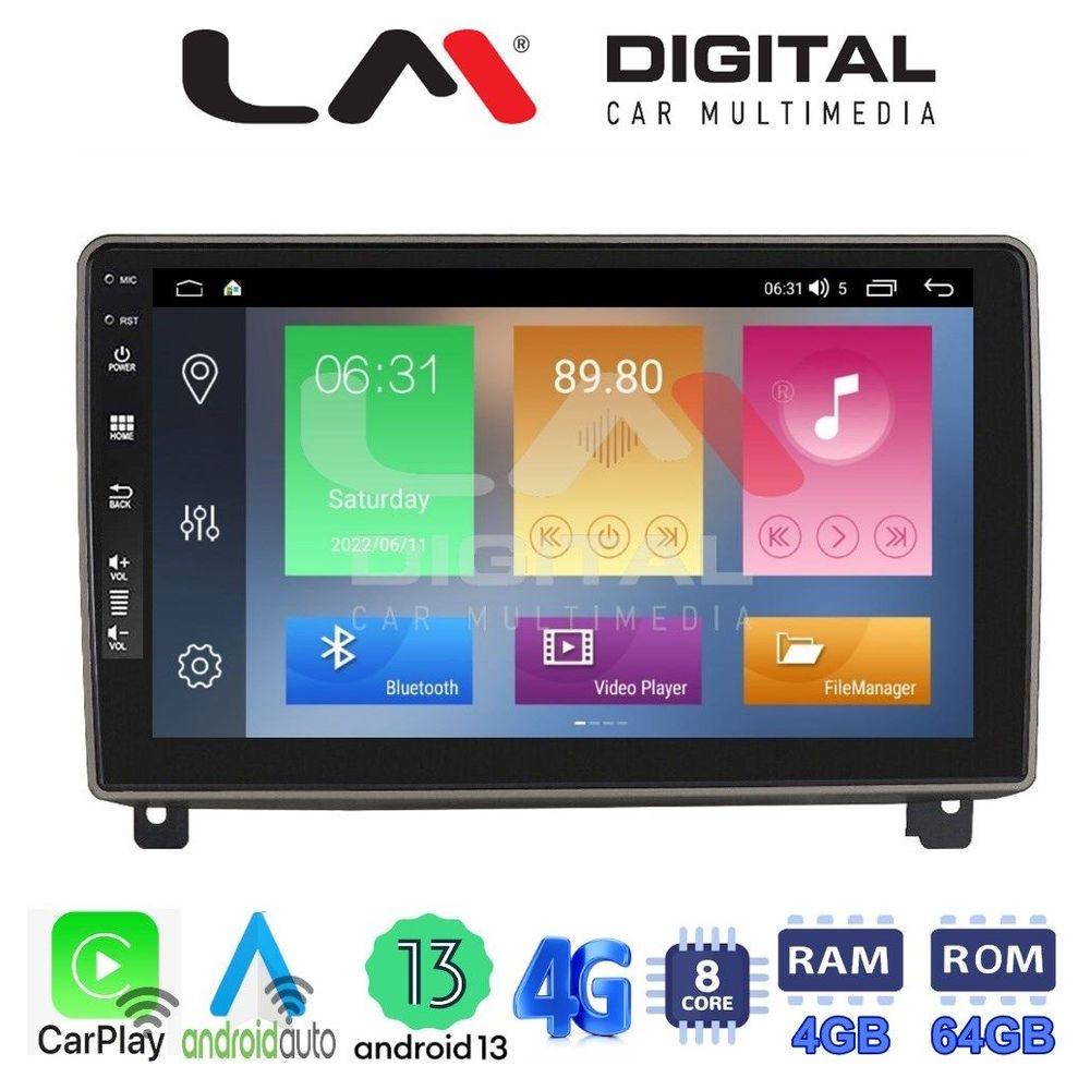 LM Digital - LM ZC8404 GPS Οθόνη OEM Multimedia Αυτοκινήτου για PEUGEOT 407 2004 > 2011 (CarPlay/AndroidAuto/BT/GPS/WIFI/GPRS)