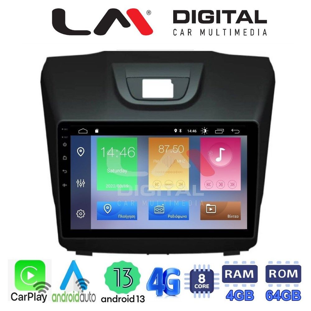 LM Digital - LM ZC8435 GPS Οθόνη OEM Multimedia Αυτοκινήτου για ISUZU DMAX 2012> (CarPlay/AndroidAuto/BT/GPS/WIFI/GPRS)