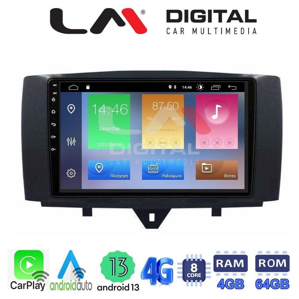 LM Digital - LM ZC8587 GPS Οθόνη OEM Multimedia Αυτοκινήτου για SMART ForTwo 2011> 2015 (CarPlay/AndroidAuto/BT/GPS/WIFI/GPRS)