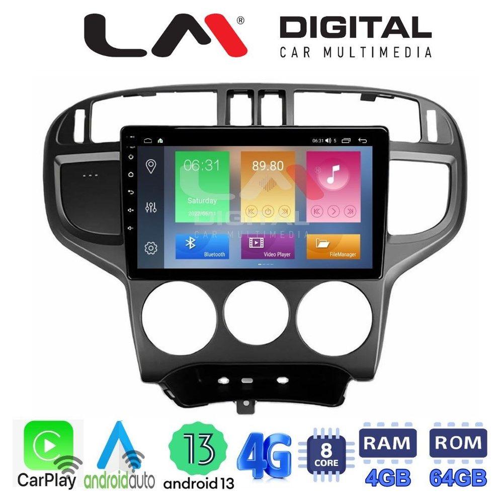 LM Digital - LM ZC8600 GPS Οθόνη OEM Multimedia Αυτοκινήτου για Hyundai Matrix 2001 > 2011 (CarPlay/AndroidAuto/BT/GPS/WIFI/GPRS)