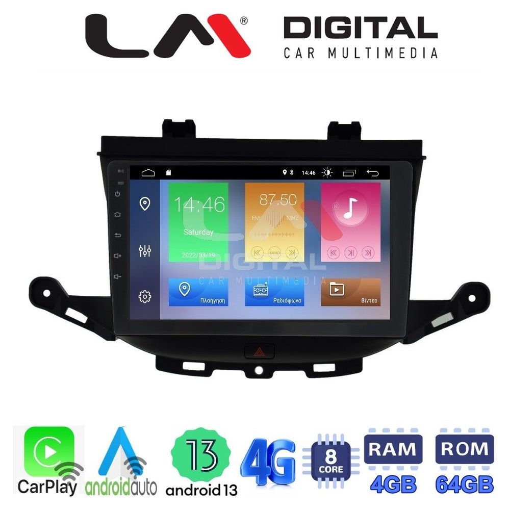 LM Digital - LM ZC8674 GPS Οθόνη OEM Multimedia Αυτοκινήτου για Nissan Navara 2006 > 2016 (CarPlay/AndroidAuto/BT/GPS/WIFI/GPRS)