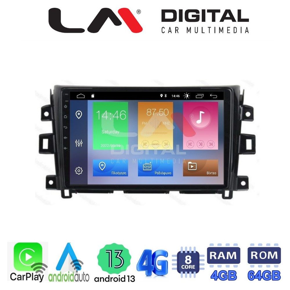 LM Digital - LM ZC8716 GPS Οθόνη OEM Multimedia Αυτοκινήτου για Nissan Navara D23 2016>   (CarPlay/AndroidAuto/BT/GPS/WIFI/GPRS)