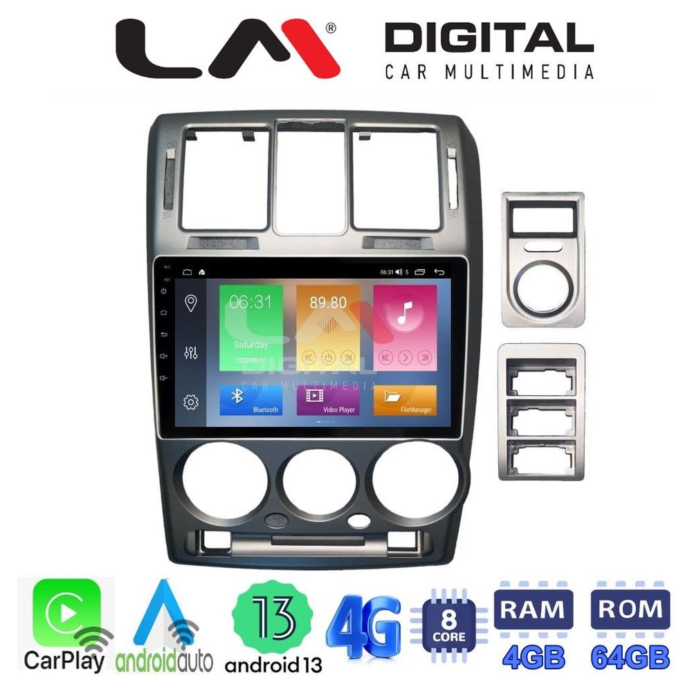 LM Digital - LM ZC8719 GPS Οθόνη OEM Multimedia Αυτοκινήτου για Hyundai Getz 2002 > 2013 (CarPlay/AndroidAuto/BT/GPS/WIFI/GPRS)